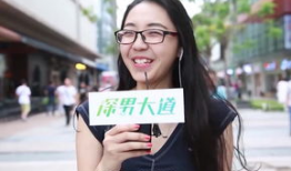 黑丝啪啪视频,一场激情四溢的视觉盛宴