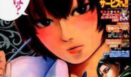 押见修造漫画,揭秘押见修造漫画中的神秘世界