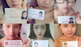 女孩裸体视频,网络裸照事件引发的深思