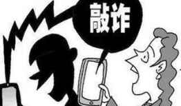 成人视频性爱直播,暗流涌动的网络世界