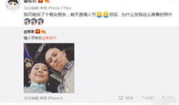 明星互相爆料吃瓜微博,揭秘娱乐圈背后的真实故事