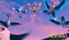 飞鸟动漫,描绘青春梦想的动漫世界