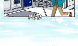 时间暂停漫画,穿越时空的奇幻冒险之旅