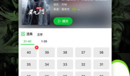 免费AV视频,内容、风险与警示
