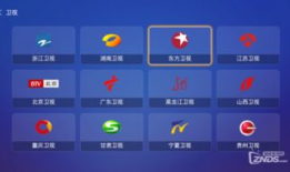 91hd电视直播apk,畅享海量频道，尽享高清视听盛宴